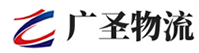 深圳到临夏县物流公司